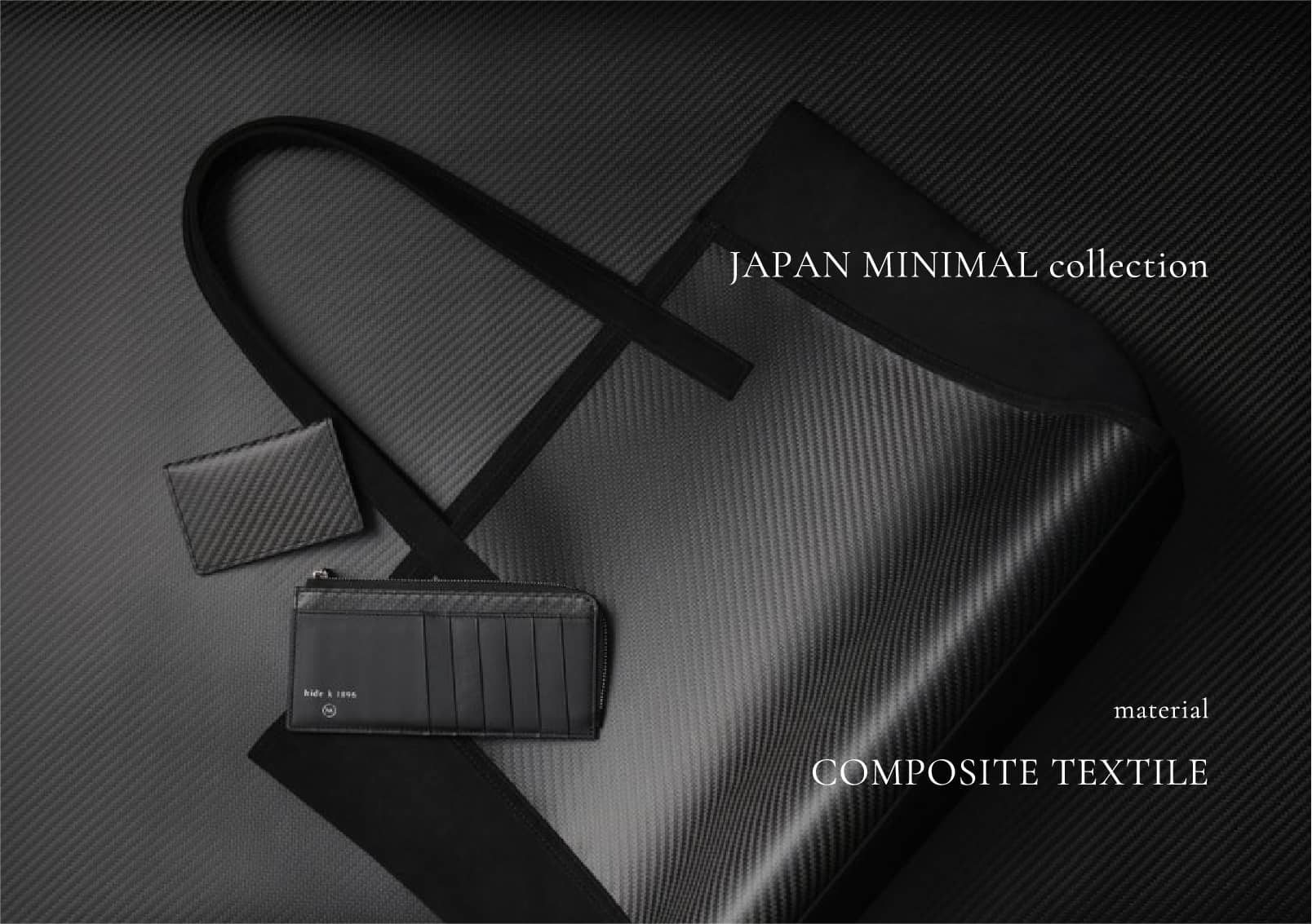 JAPAN MINIMAL collection material COMPOSITE TEXTILE